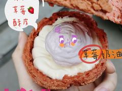 -mira甜品屋(财大店)