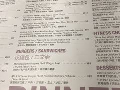 菜单-ATLAS COFFEE(雅居乐中心店)