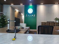 -深圳市人才园(深南大道店)