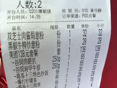 -路易十三西餐厅(西关新天地店)