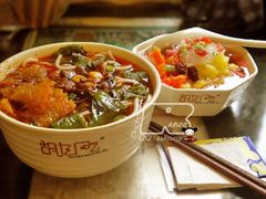 鳝鱼米线&冰稀饭-胡九小吃(文化巷店)