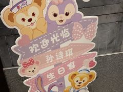 -宝燕壹号景观餐厅(龙盛国际商业广场店)