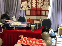 -徐记海鲜(陕西历史博物馆|明德门店)