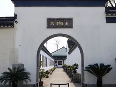 -金庸书院