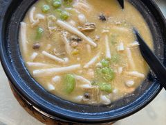 -乐和餐饮(活力源店)