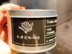 -ZM COFFEE(西安路店)