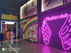 -Tenker Club弹刻极限主题公园 · 蹦床 · 团建 · 生日派对(大关店)