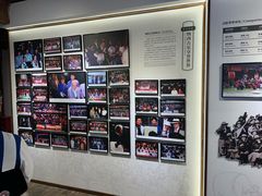 -宣科纳西古乐·非遗音乐(大水车店)