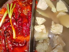 -大龙燚·旷野鲜火锅(广州首店)