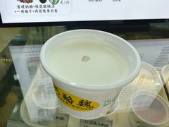 -奶酪魏(牛街总店)