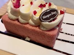 -哈根达斯(虹口店)