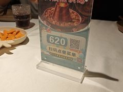 -雀舞云南菜(天津天河城购物中心店)