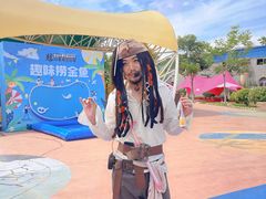 -西安华夏文旅水世界