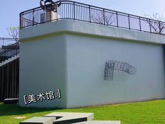 -顺峰山公园