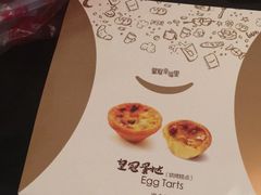 -皇冠幸福里动物奶油生日蛋糕(石桥店)