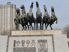 -洛阳周王城天子驾六博物馆