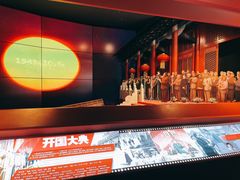 -长影旧址博物馆