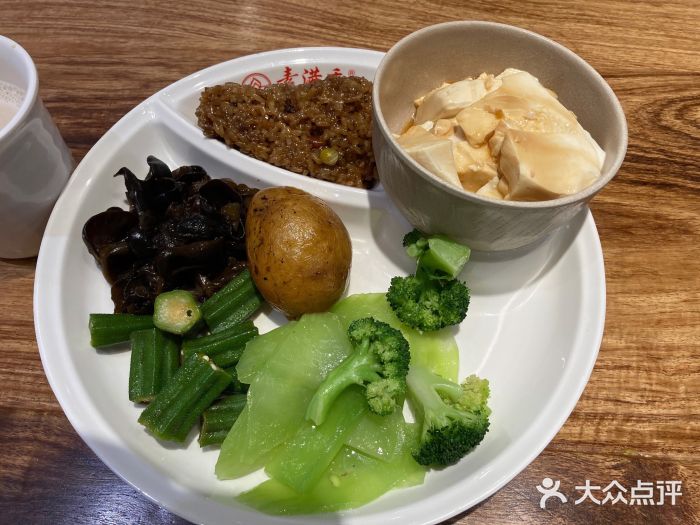 素滿香·素食自助餐廳(直營·鼓樓店)素食自助餐圖片