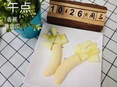 -京师双语幼儿园