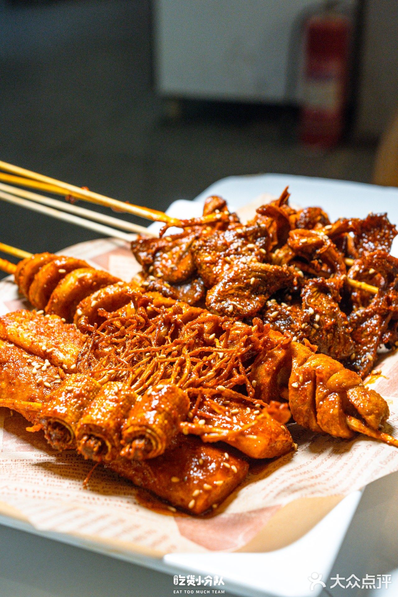 感谢新疆朋友，头一次吃到这个