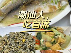 -潮汕首席·大排档(天河员村店)