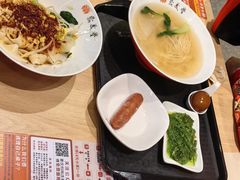-鼎义丰功夫面(星光大道店)