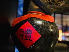 -吃饭皇帝大土家民族菜(正大广场店)