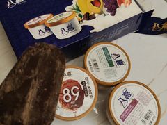 -八喜临门冰淇淋生日蛋糕(太原旗舰店)