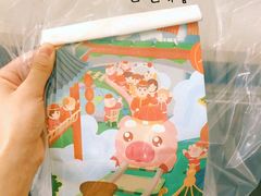 招牌奶酥吐司-爸爸糖吐司面包(重庆解放碑英利大融城店)