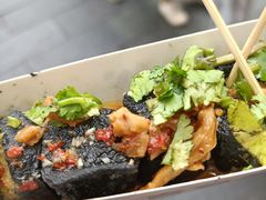 -董顺桃小粒臭豆腐(太平街一店)