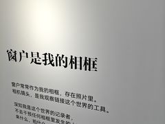 -IPARK购物中心