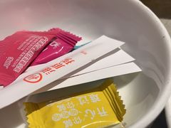 -海底捞火锅(大唐店)