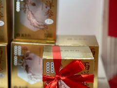 -盒马鲜生(杭州运河上街店)