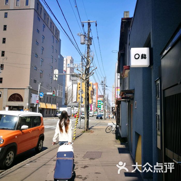 薄野欢乐街图片-北京特色街区-大众点评网