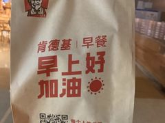 -肯德基(三元桥东店)