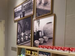 -奈雪的茶(杭大501城市广场PRO店)