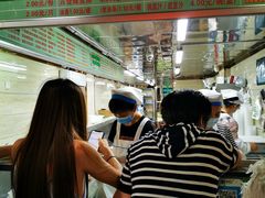 -芳婆糕团店(王府大街店)