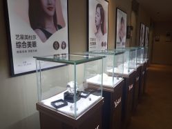 -Yestar艺星医疗美容医院