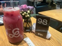 -gaga(深圳南山益田假日广场店)
