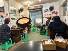 -鸿顺老铁锅美蛙鱼府(解放碑店)