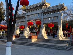 -千佛山风景名胜区