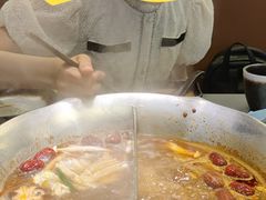 -湊湊火锅·茶憩(南京万象天地店)