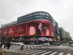 -杭州湖滨in77