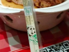 -老西安陕西面馆