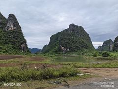 -钟山水墨田园