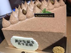 -黑池口感烘焙·生日蛋糕(坂田店)