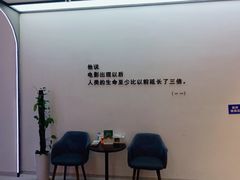 -梦想空间私人影院(金山万达店)