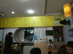-老前童小吃(北明程路店)