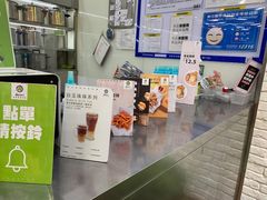 -813芭依珊 BAESAn(皇冠十畝地店)