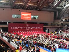 -华中科技大学光谷体育馆